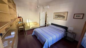 Luxury Home Museum - Roma - RAI - Stadio Olimpico - Vaticano - Musei Vaticani - Centro - Clodio