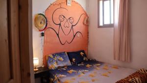 Sidi Bouzid Guesthouse