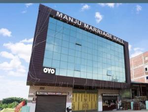 Manju marriage hall