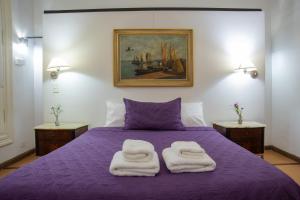 Lezama Suites