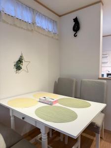 Ikebukuro駅から徒歩8分最大8人木木旧館