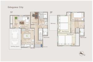 Kasai Hotel near Shinjuku, Akihabara, Asakusa TDR-Disney T-LAB 一棟まるまる葛西ホテル最大9名