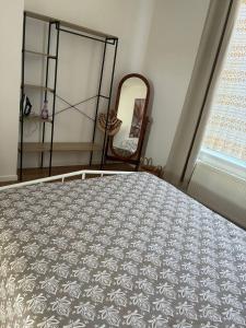 CharmeLin - proche centre ville et gare