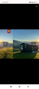 AFTERGLOW verkhovyna