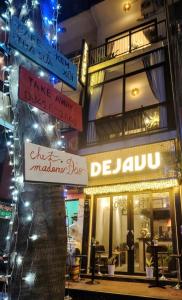 Midnight Carriage at Dejavu