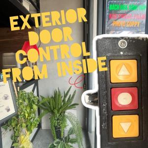 Midnight Carriage at Dejavu