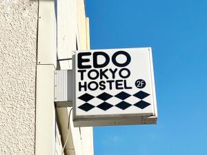 Edo Tokyo Hostel - Хостелы, Токио