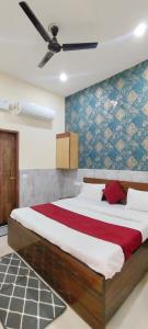 Hotel City Sky Premium Mathura