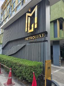 Metroluxe rama4 , city center