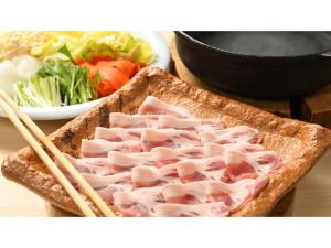 Hotel Grand Mer Sankaiso - Vacation STAY 69638v