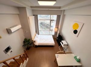 Seoul Station Urban View Room - Apartmány, Soul