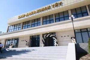 Баш Добо отель