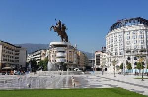 ADA Square Skopje