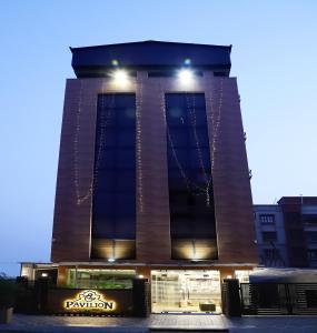 The Pavillion 2 Nr City Centre II