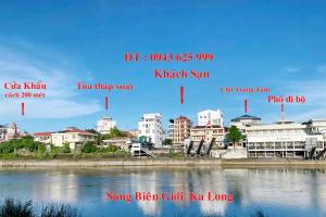 Khách Sạn Tuấn Anh