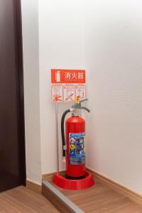 c4F 浅草 上野商圈夏美ホテル 高级独栋别墅 独立卫浴 车站步行五分钟 成田羽田一线直通