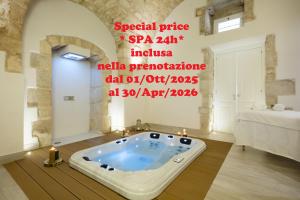 Atem Villa Sicily, Spa and Pool - Ubytování bez kategorie ve městě Modica