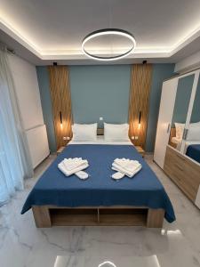 Cems Luxury Apartment