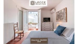 Chiesa Greca Suites - Lecce Selection