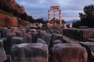 Pan Hotel Parnassos Greece