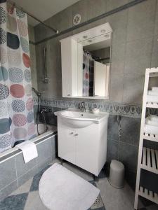 Apartment Green Oasis