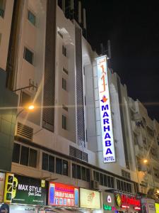 marhaba hotel