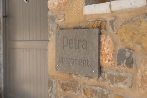 petra apartments apartment No1