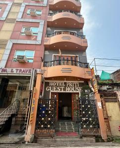 Priti Guest House