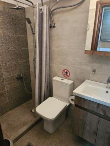 Stylish studio - Your private place in Lamia