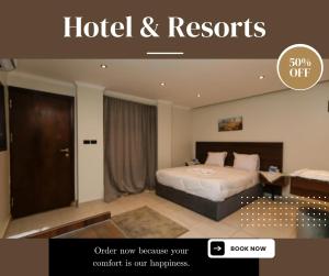 Pyramids Sound and light Resort