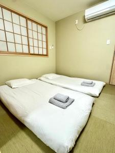 慧寓心斎橋南一号HOUSE B 天下茶屋駅步行5分钟関西空港南海線直达88m日式別莊单元二難波黒門市場通天閣直达