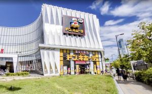 AkiraHome Dobutsuenmae -Includes a private bath for large groups max48ppl