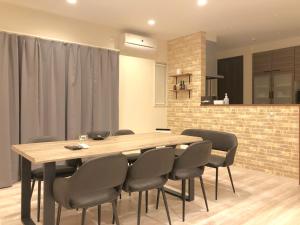 術Jutsu那須塩原