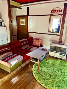 Hostel&Bar クツカンタ