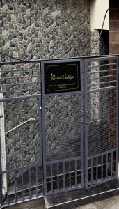 Basant Cottage, Mall Road, Mussoorie