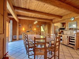 Chalet 15 personnes, proche pistes, 7 chambres, La Plagne - FR-1-455-158