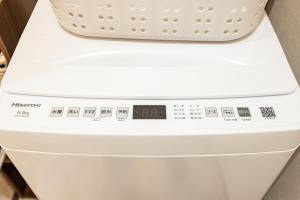 Osaka Urban Retreat 3F Twin Semi-Doubles