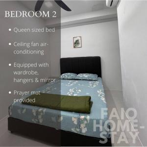 Faiq Homestay