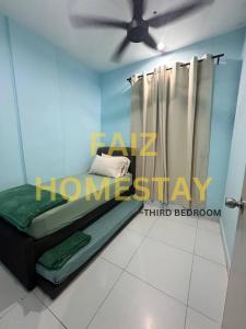 Faiz Homestay