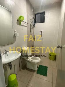 Faiz Homestay