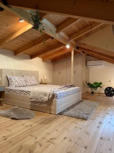 The Countryside Loft