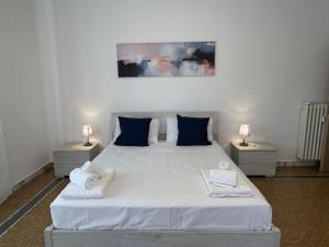 Planny Apartment - Vaticano