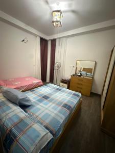 Mazarine New Alamein