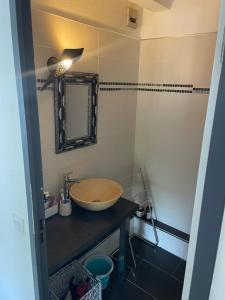 Appartement Tout Confort