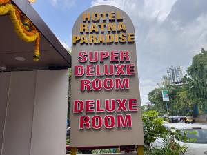 Hotel Ratna Paradise Thane West