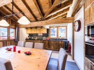 Chalet Bazile - Appartement entièrement rénové Vieux village Cheminée MAE-2893