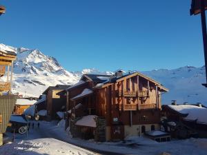 Les Balcons - Apartement 6 personnes Cosy - 4 flocons Or- Valthosun