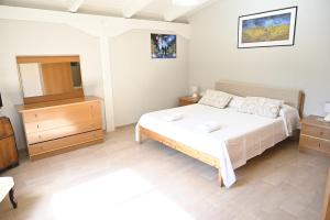 House Edda Serena - Casa Vacanze Salerno