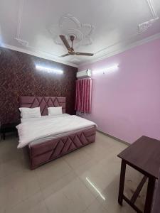 Hridayam Kashi Homestay- Maldahiya