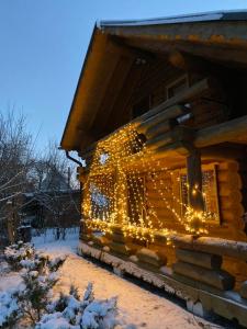 Guest House Väikesaare